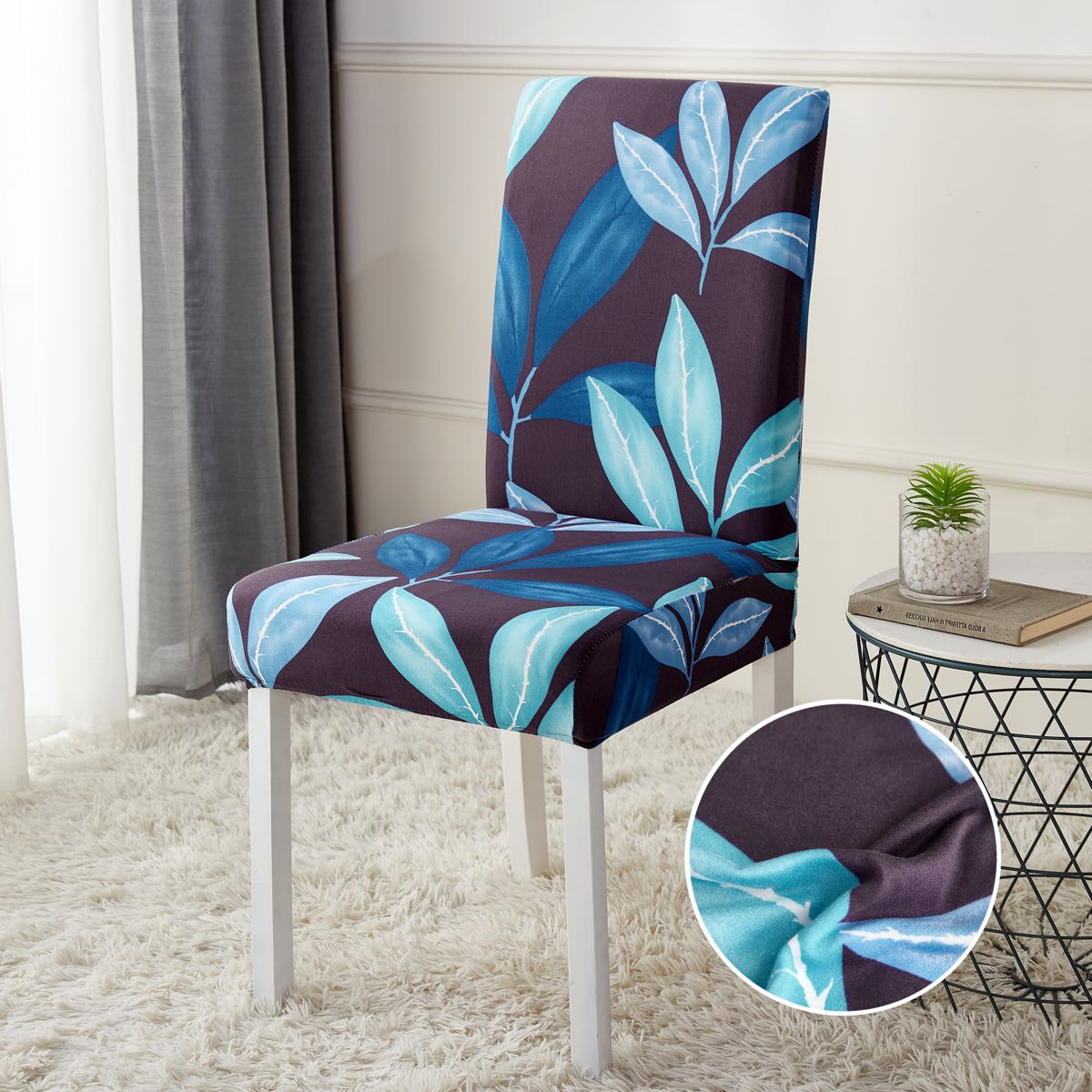 Set 4 huse de scaun Elastice - Marime universala | 8078