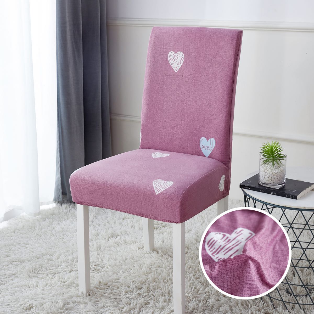 Set 4 huse de scaun Elastice - Marime universala | 8083