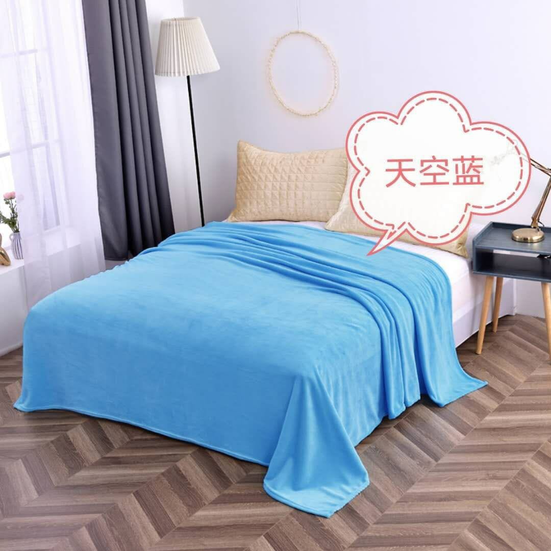 Patura cocolino uni | 4824-D