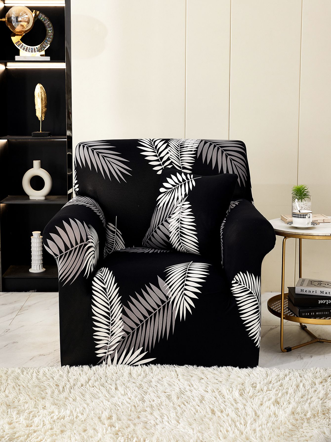 Husa fotoliu | 5708-J