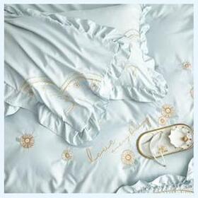 Lenjerie de pat bumbac Brodat Deluxe - 4 piese | 7115-VH