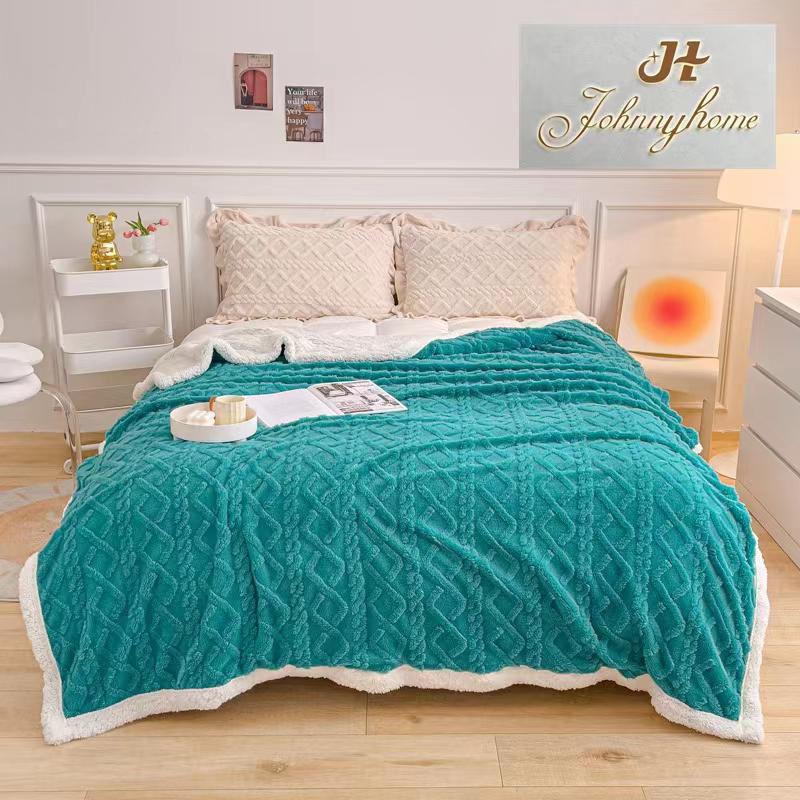 Patura cocolino cu blanita | 14433-C